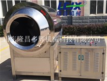 新型滾筒式五谷雜糧炒鍋，堅果炒貨機，電磁加熱，觸摸屏控制。轉(zhuǎn)速可控，溫度可控，