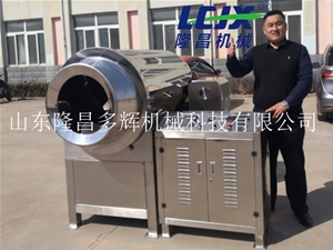 小麥滾筒炒鍋